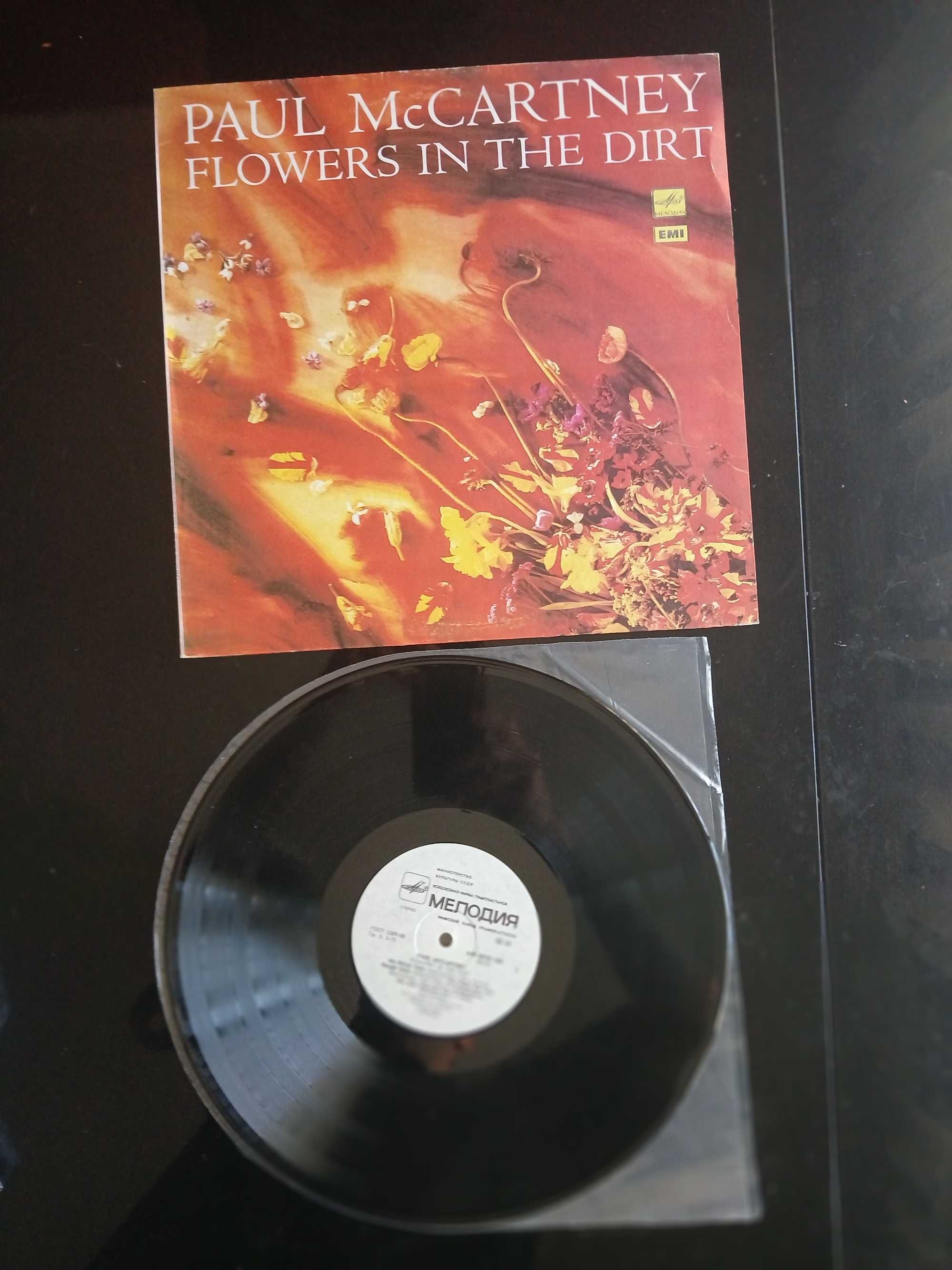 Paul McCartney - Flowers In The Dirt 
VINIL colecionador