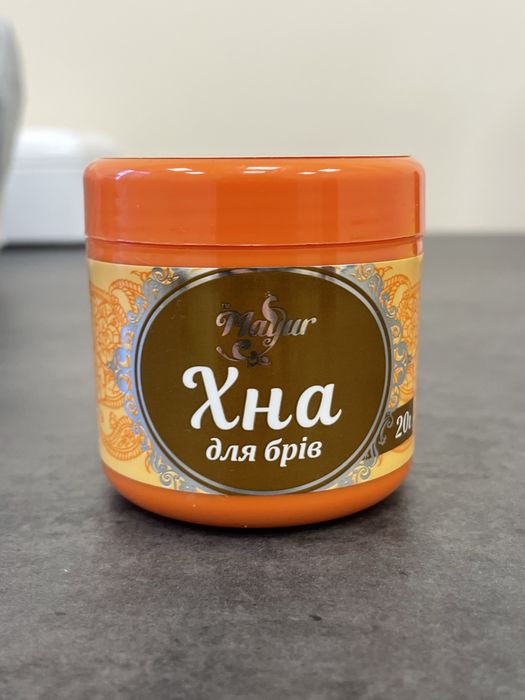 Henna Pudrowa Mayur 20 g Brąz