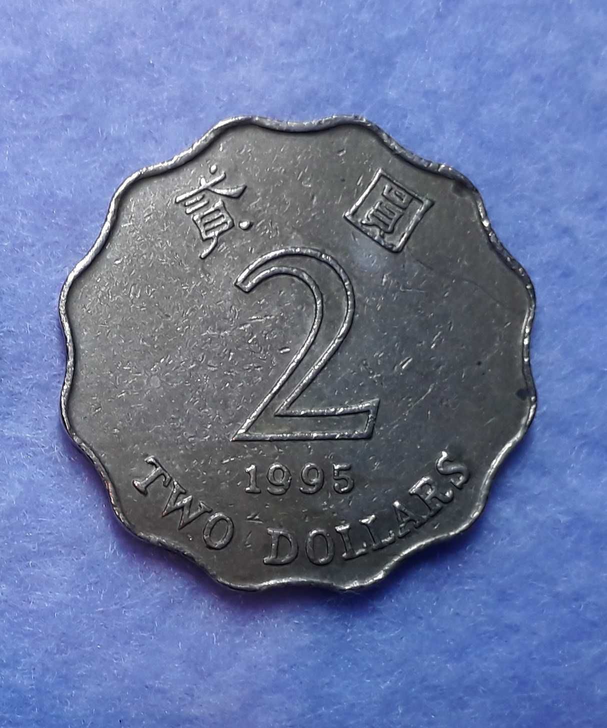Монеты: доллары Канады, Австралии, Сингапура, Тайваня, Гонконга