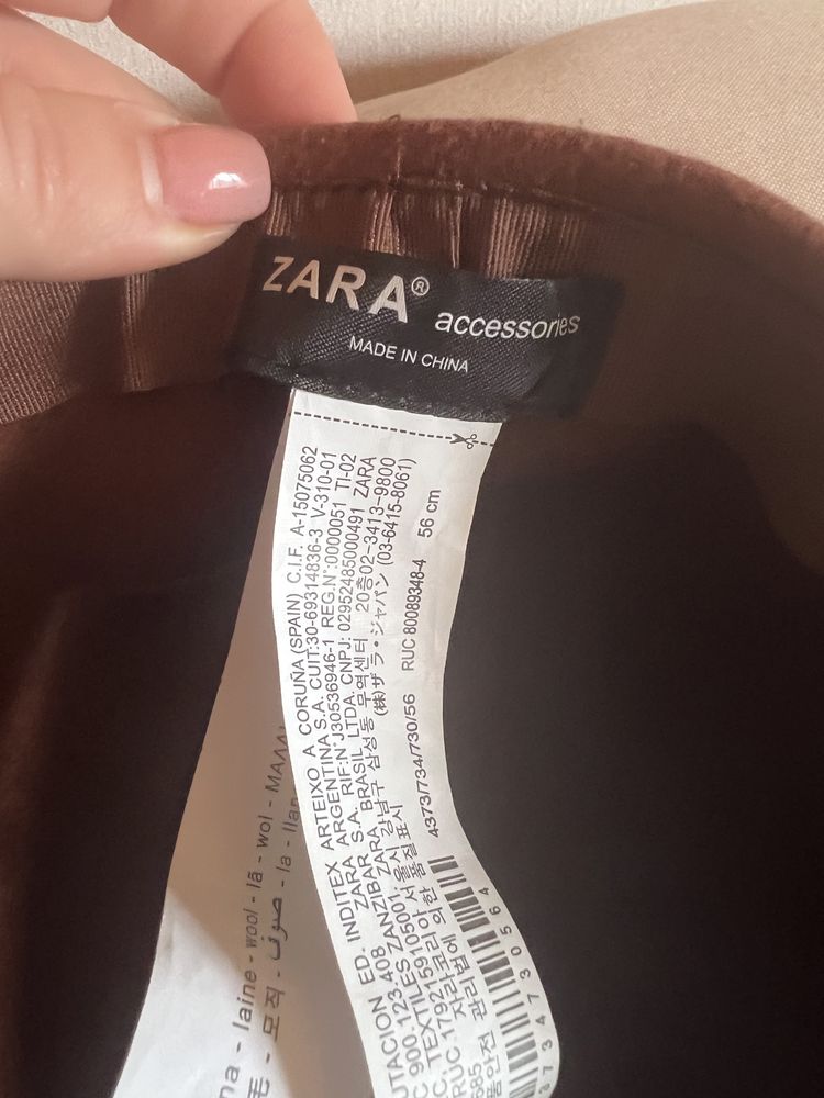 Zara 56см.      Б