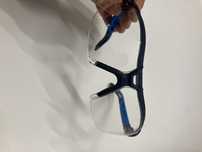 Okulary ochronne UVEX