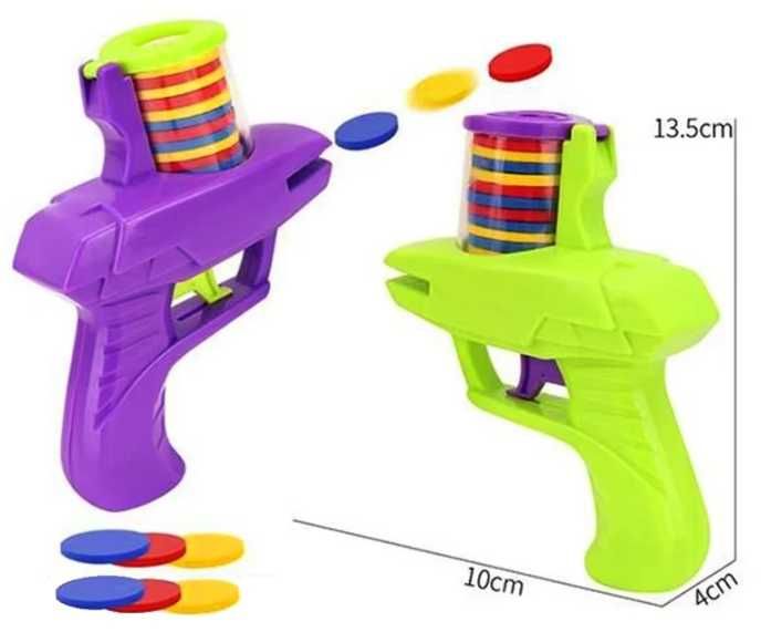 Zabawka INTERAKTYWNA dla Kota WYRZUTNIA DYSKÓW Krążków 15x Pistolet