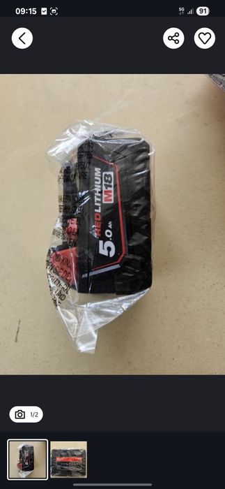 Bateria nowa milwaukee 18v