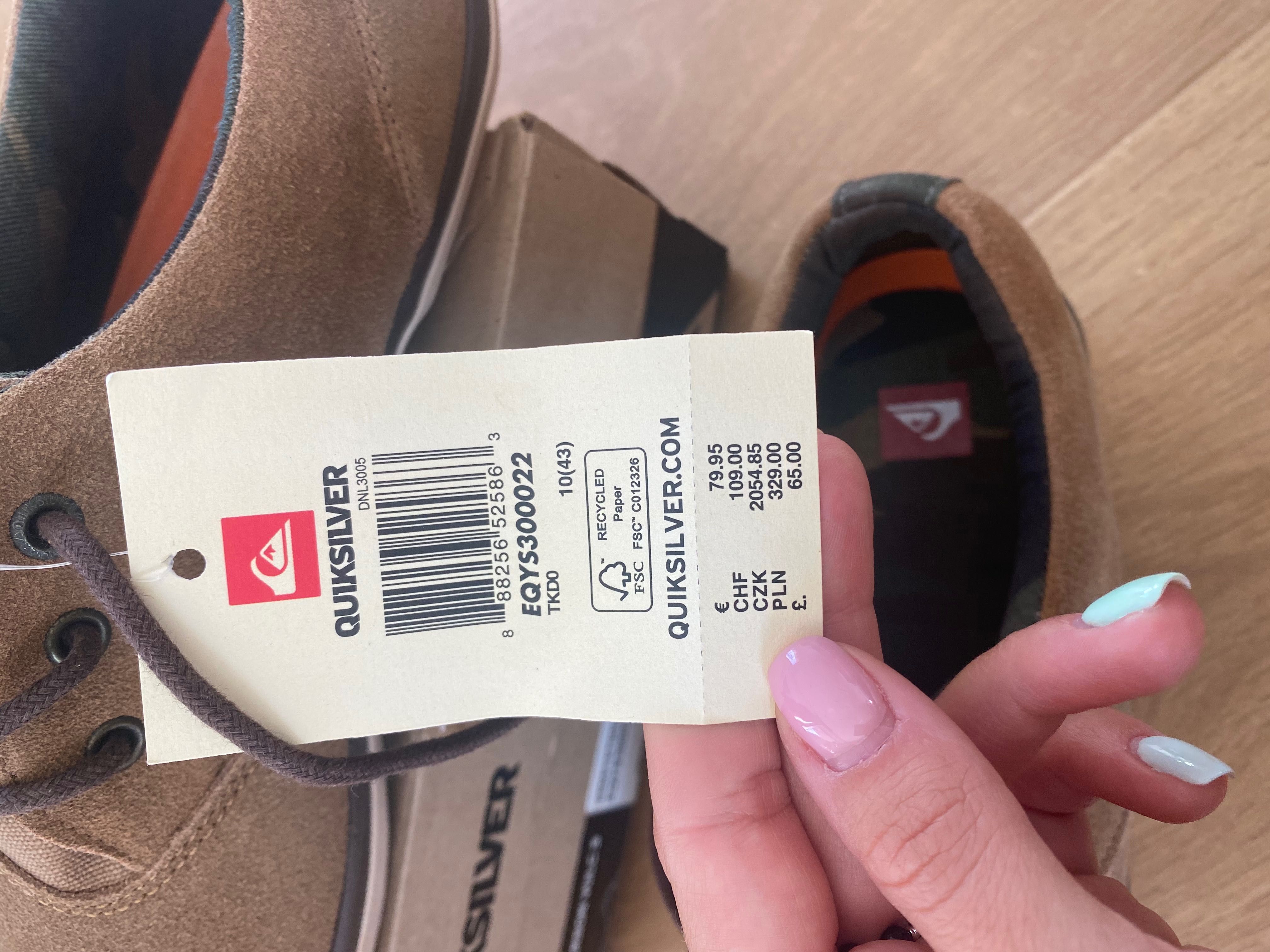 Buty quicksilver emerson vulc S - tan r 43 28,6 cm