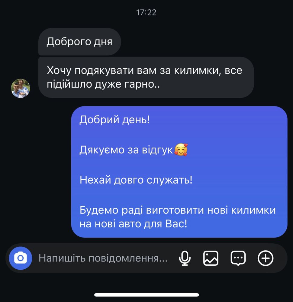 Терміновий Продаж виробництва Єва килимків в авто