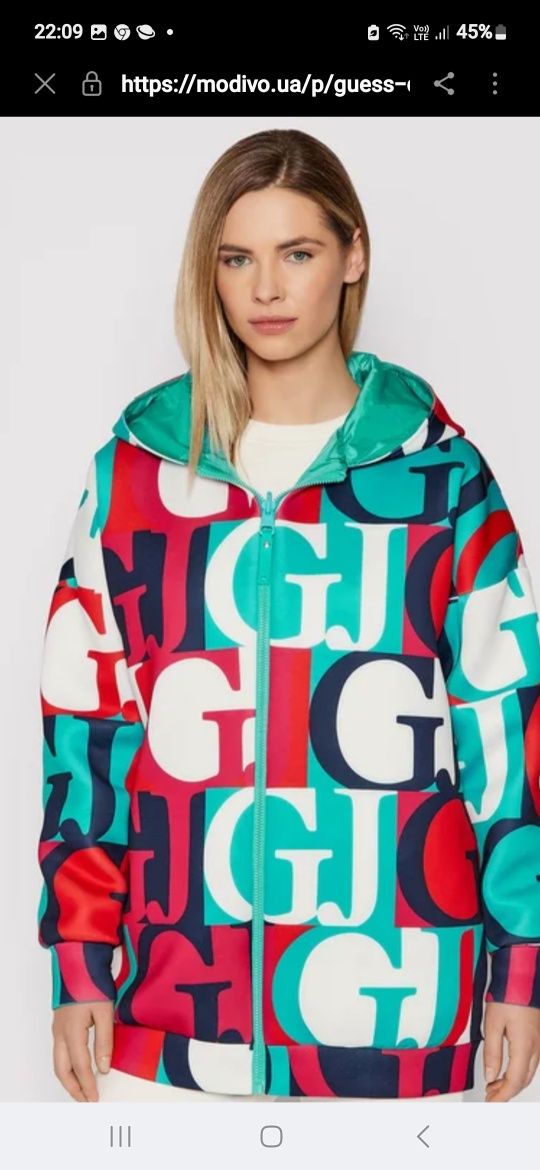 Продам  двусторонню куртку-ветровку Guess,  xxs, оверсайз