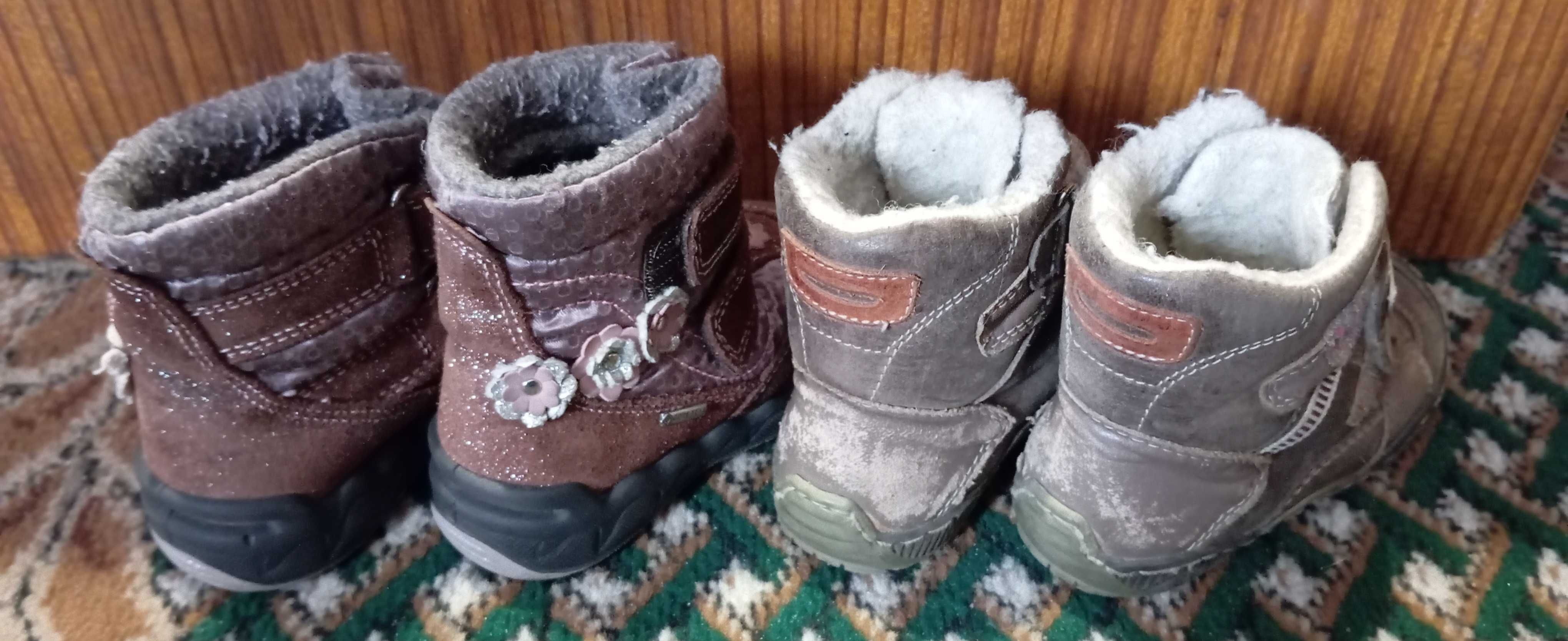 Śniegowce Primigi 22 Gore-Tex (13.5 cm) i mido Noster 24 (14 cm).