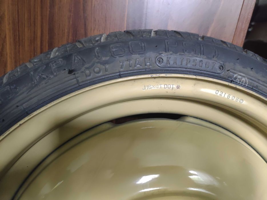 KOŁO DOJAZDOWE dojazdówka 105/70 R16.