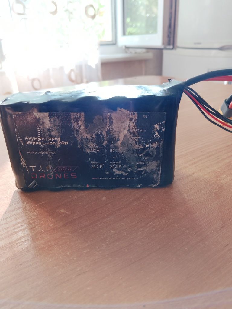 Fpv Дрон TAF Advance Колібрі "10" Thermal