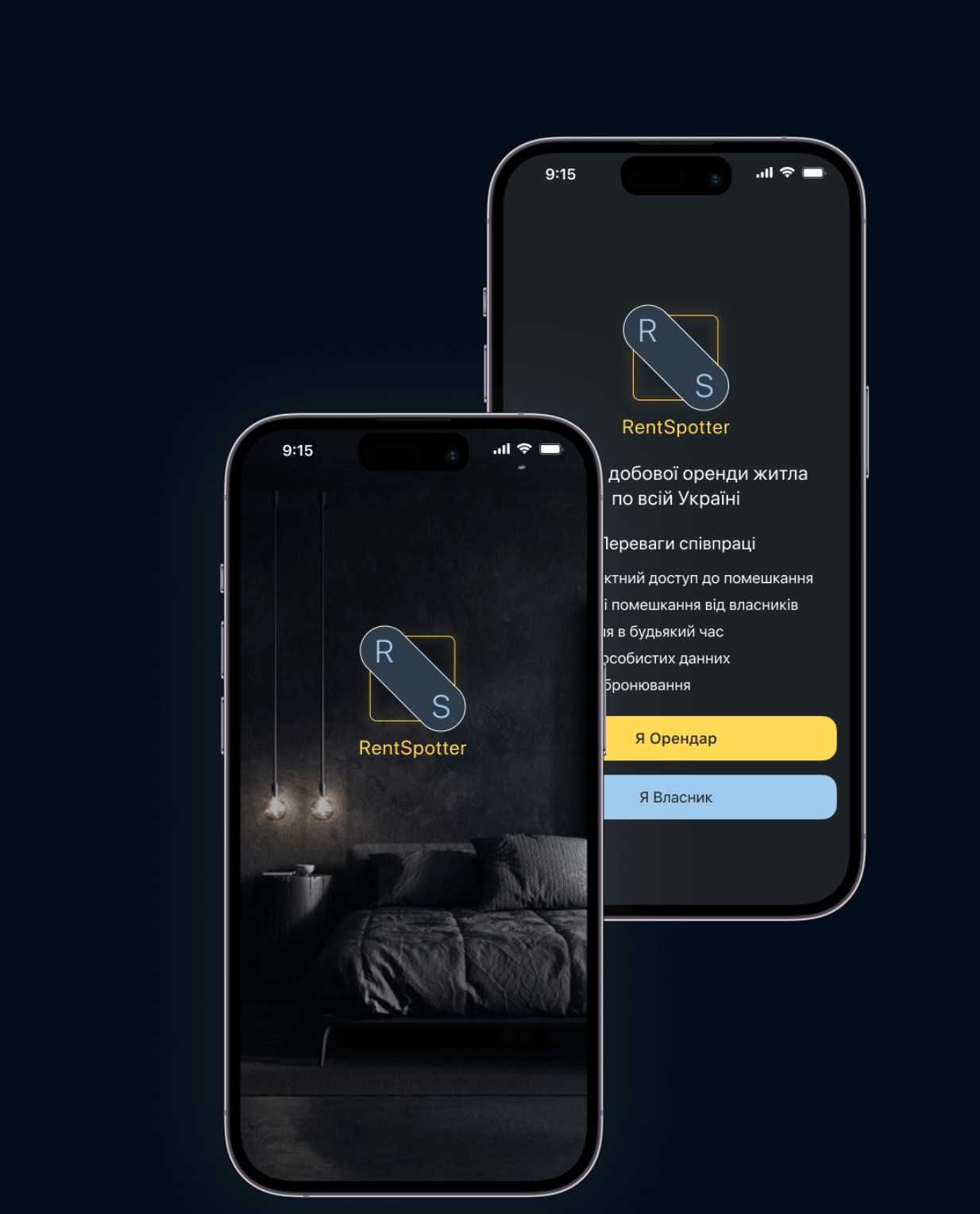UX/UI дизайнер, веб сайти, лендінги, додатки iOS/Android, презентації