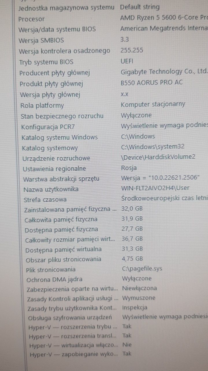 Pamięć  RAM DDR4 32gb