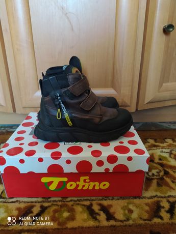 Зимові шкіряні черевики на хлопчика Tofino
