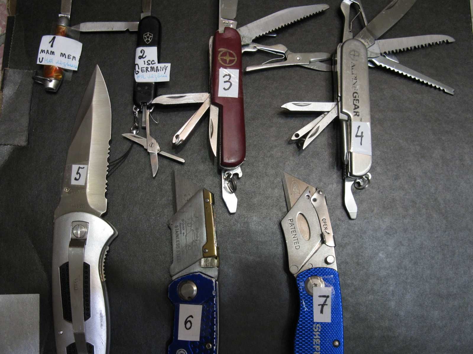 Ножи раскладные Универсальные