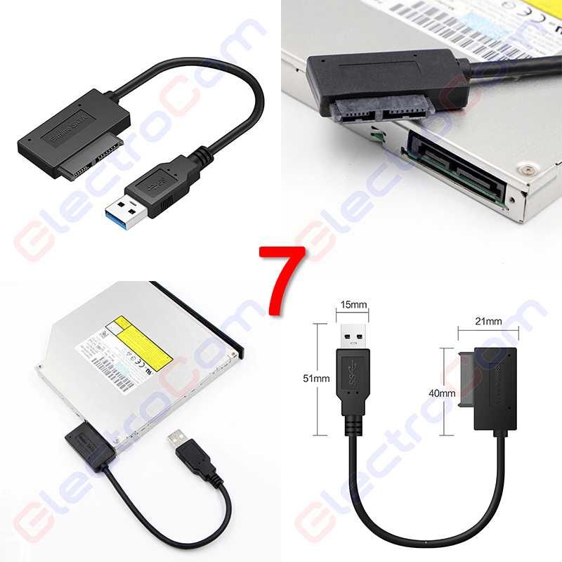 Фрейм-перехідник, кабель, кишеня, Optibay, SSD, HDD, DVD-RW