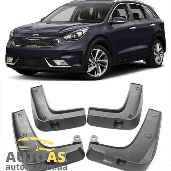 Бризковики на Kia/Кіа Ceed/Carens/Cerato бризговики (4 шт)