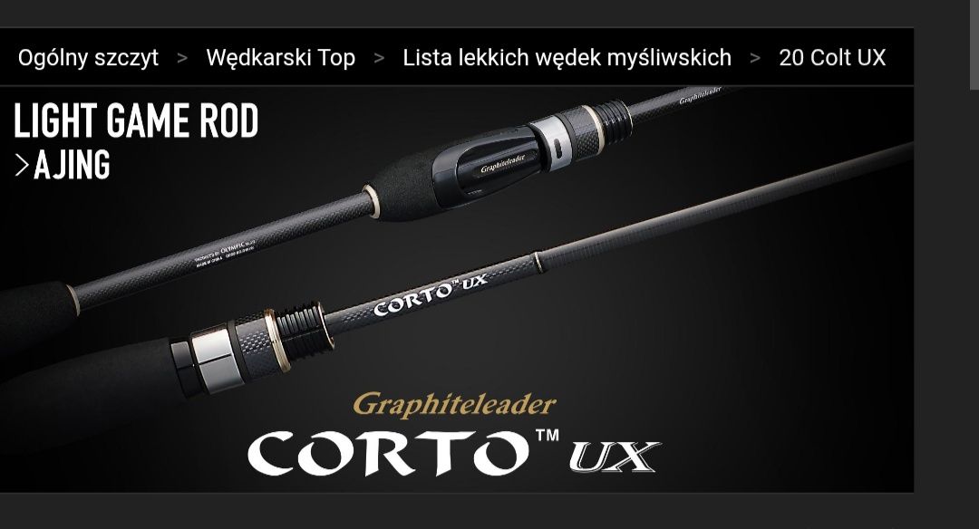 Graphiteleader Corto UX 20GCORUS-6102L-HS