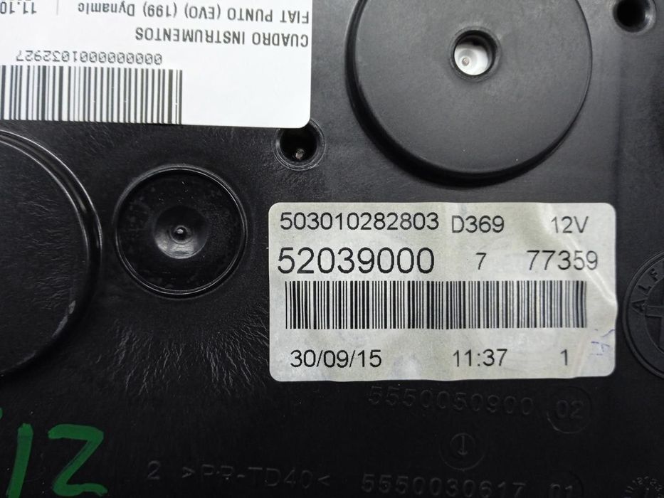 QUADRANTE FIAT PUNTO EVO 2016 -52039000