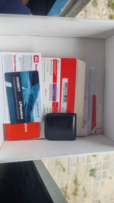 Автосигнализация Pandect X1900BT