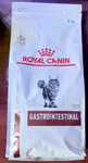 Корм для дорослих котів ROYAL CANIN GASTRO INTESTINAL 2кг гастро