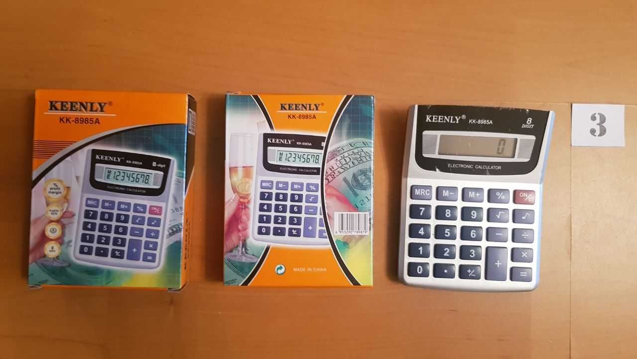Калькулятор настільний  KEENLY KK-8985А