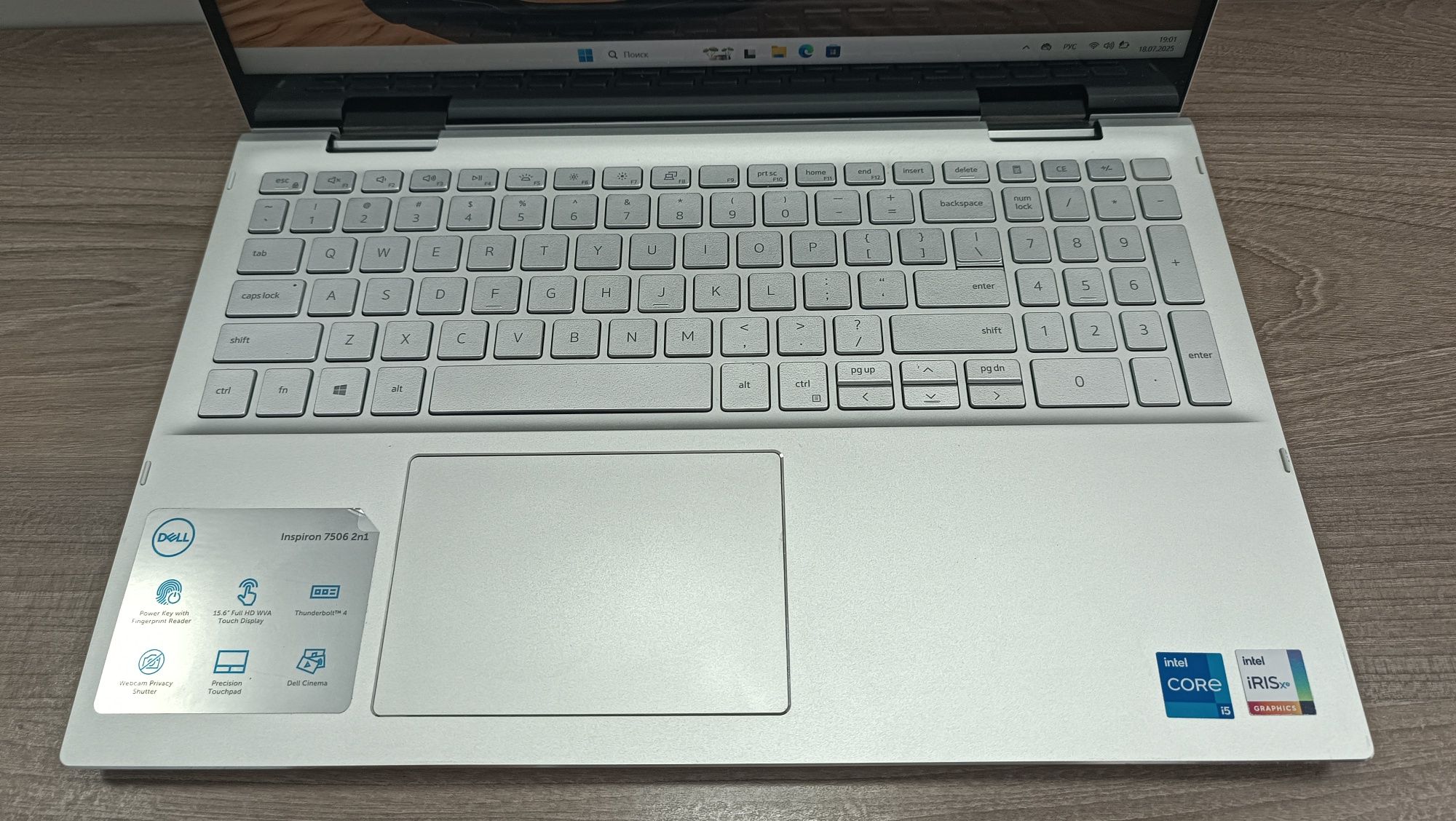 Сенсорный Dell x360 Inspiron 15 / i5-1135G7 / 256GB / 16GB RAM /WIN 11