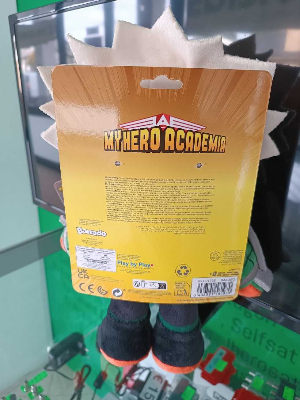 Novidade:Peluche My Hero Academia Bakugo 29cm