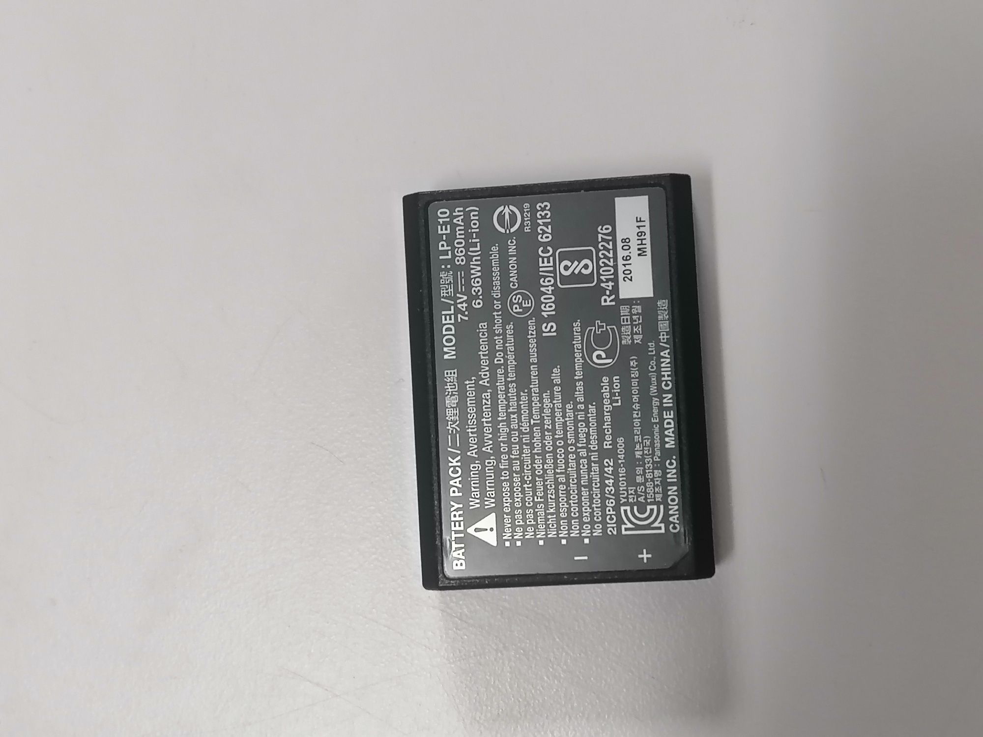 Bateria Canon LP-E10 oryginalna Canon EOS 1200D, 1300D, 2000D, 4000D