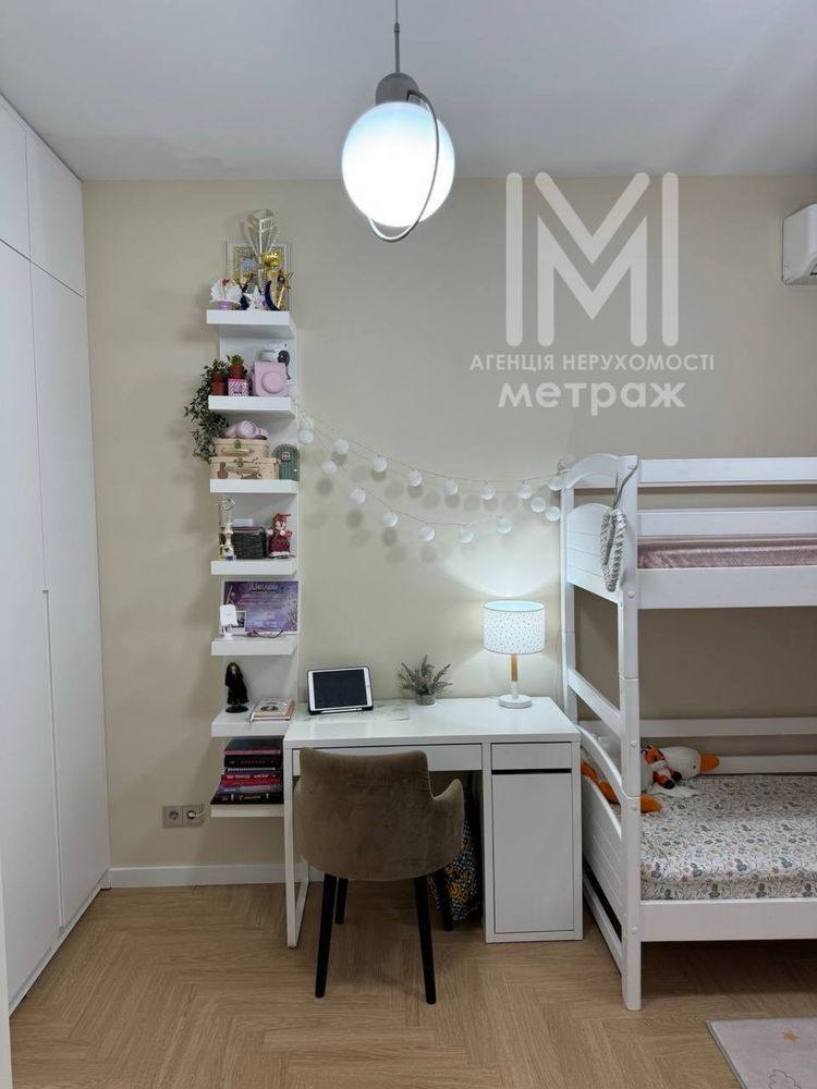 ‼️ПАВЛОВСКИЙ КВАРТАЛ‼️ДВЕ СПАЛЬНИ! Авторская 60 м2 полная комплектация