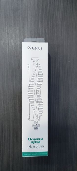 Основна щітка для Roborock E/S4/S5/S6