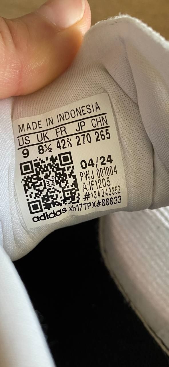 Чоловічі кросівки Adidas