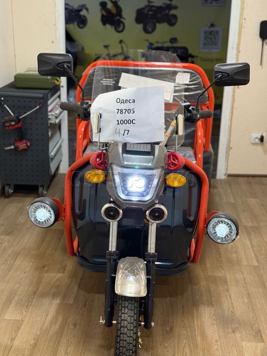 Вантажний електричний трицикл FORTE GP-1000-C