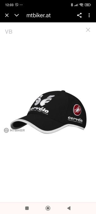Кепка бейсболка Castelli Cervelo SHARP PRO Cycling TEAM