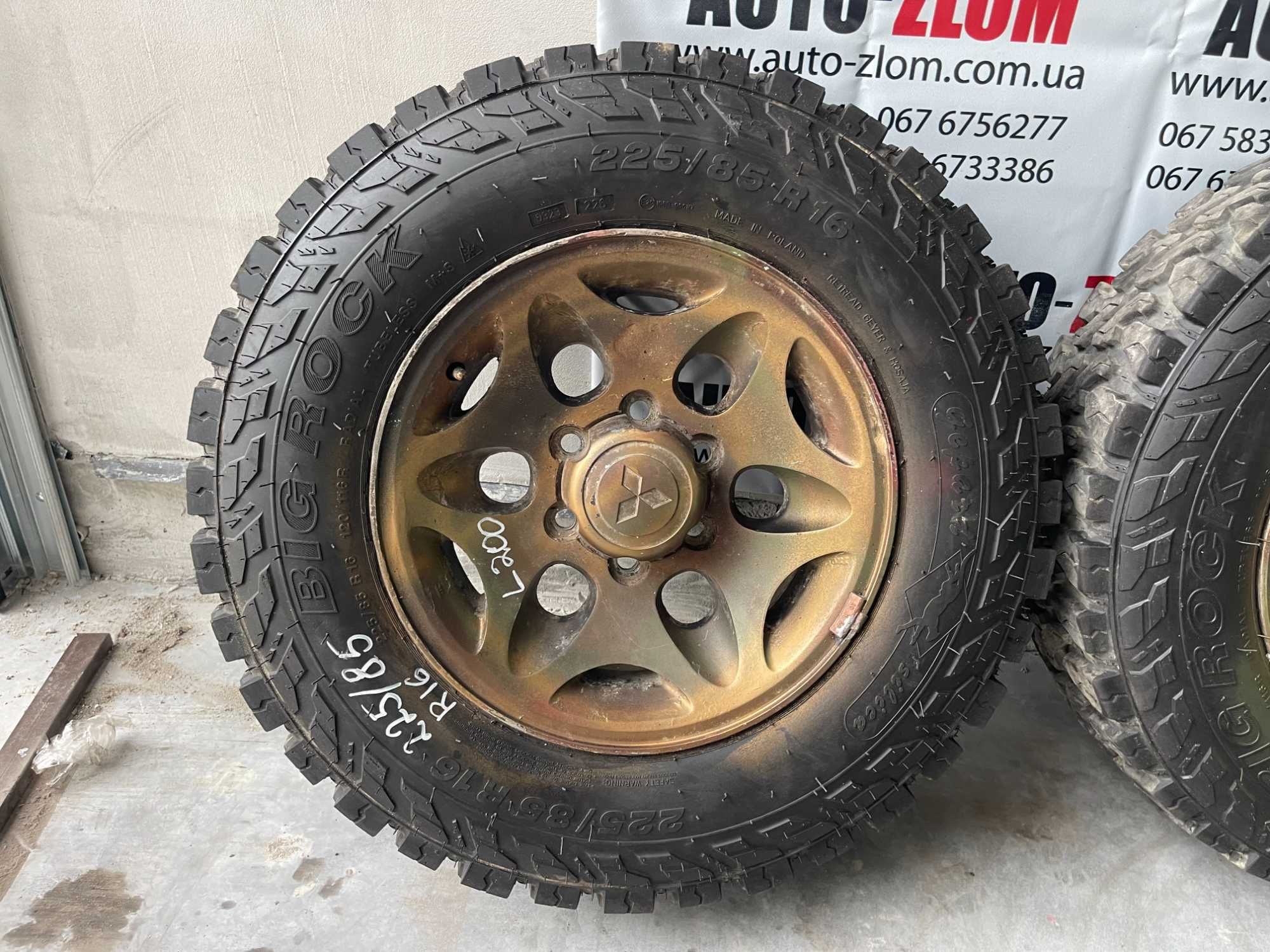 Комплект дисків Mitsubishi L200 225-85-R16 Gepard Big Rock