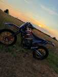 Продам Kovi jnr 250