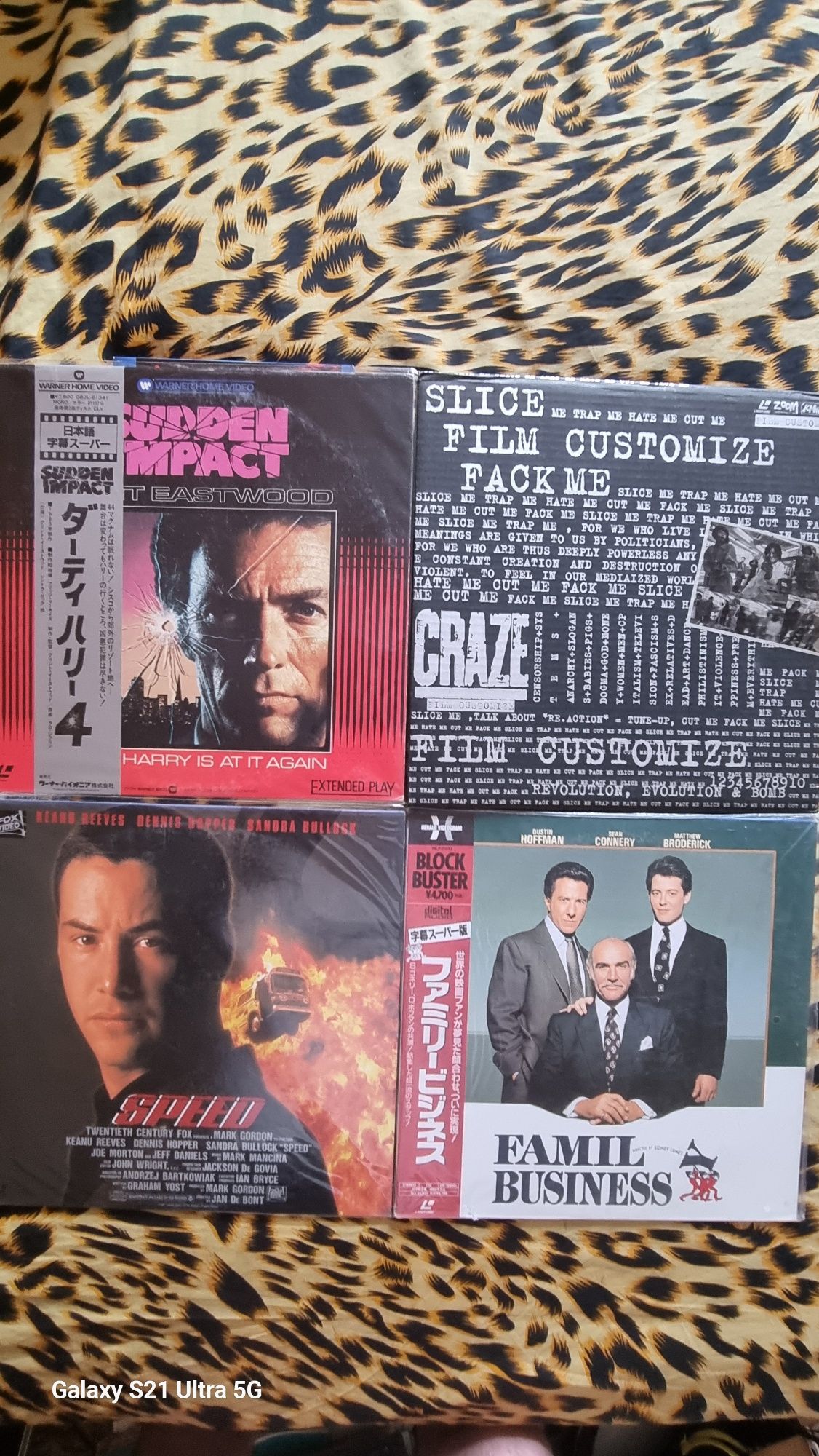 Laser Disc,музыка/фильмы