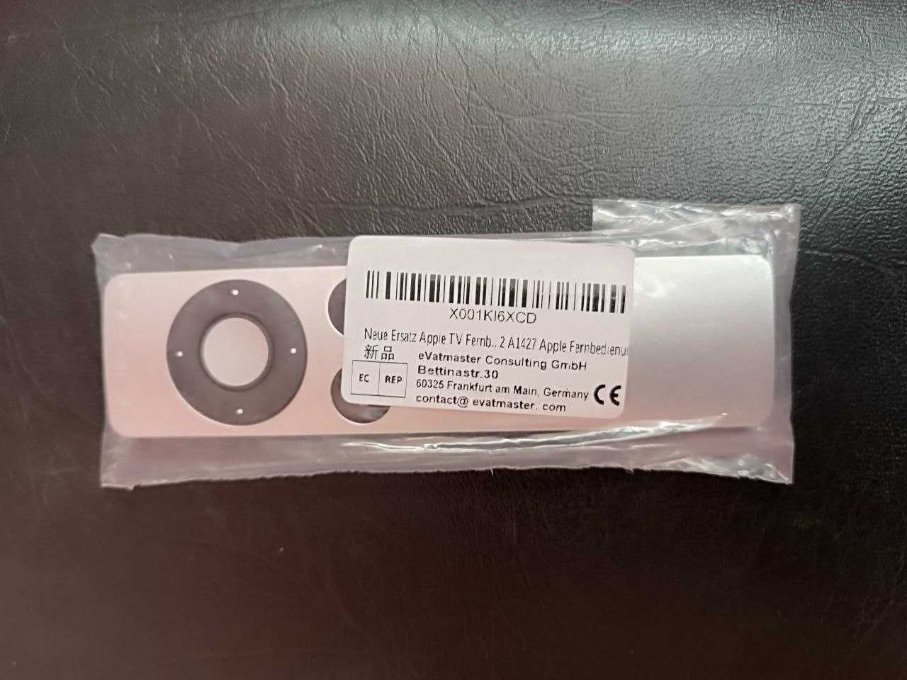 Змінний пульт дистанційного керування AppleTV 1 2 3 A1294/MC572 A1427/