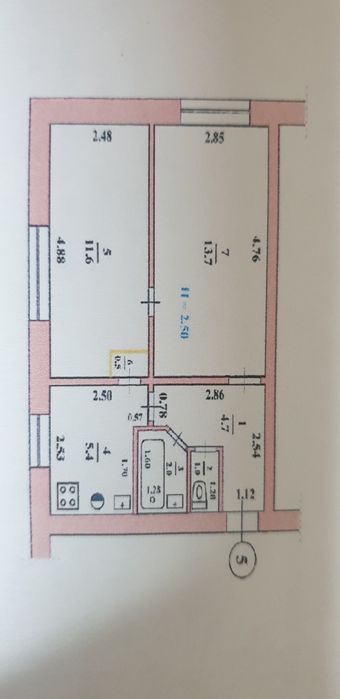 Продам двухкомнатную квартиру в Изюме
