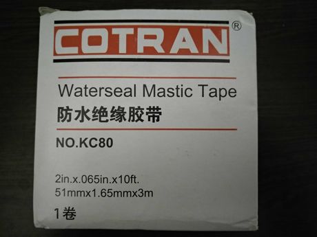 сырая резина Cotran KC80,  3М 28СТ
