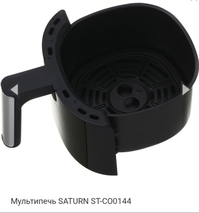 Мультипечь Saturn ST-co01144