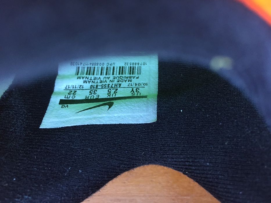 Nike mercurial N35