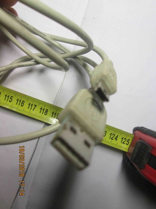 Кабель USB-miniUSB (Тип B) 120 см.