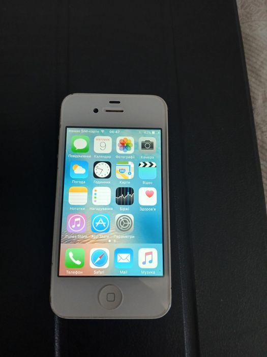 Продам Iphone  4