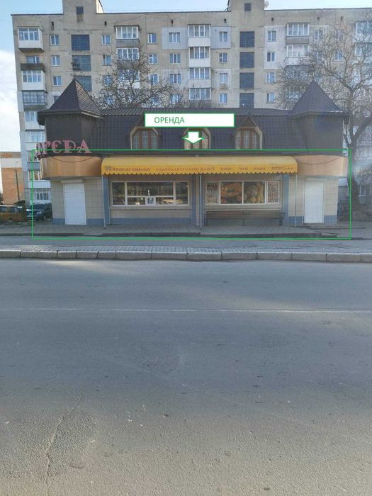 Оренда комерційного приміщення м.Волочиськ