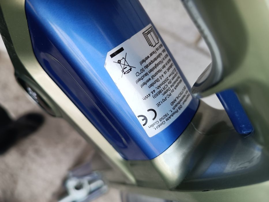 Пилосос вертикальний maxxmee