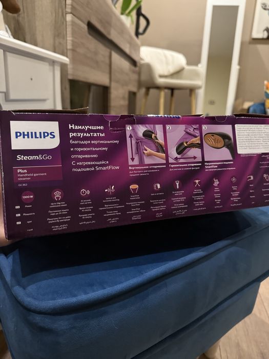 Parownica do ubrań philips