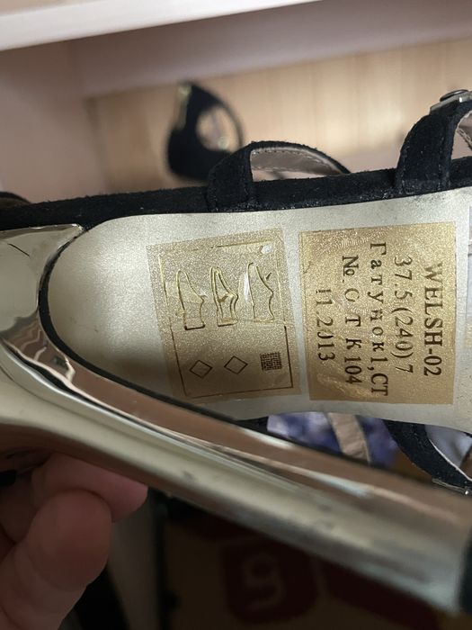 Босоніжки жіночі розмір 37,5