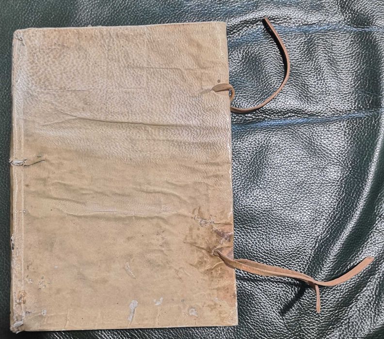 Vida de Sam Joam Evangelhista