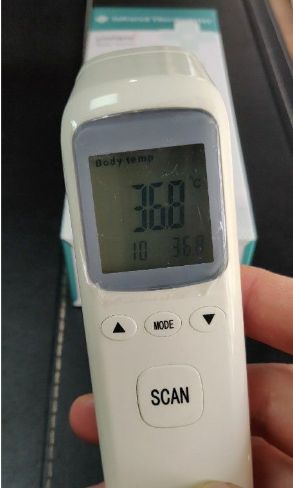 Бесконтактный инфракрасный термометр