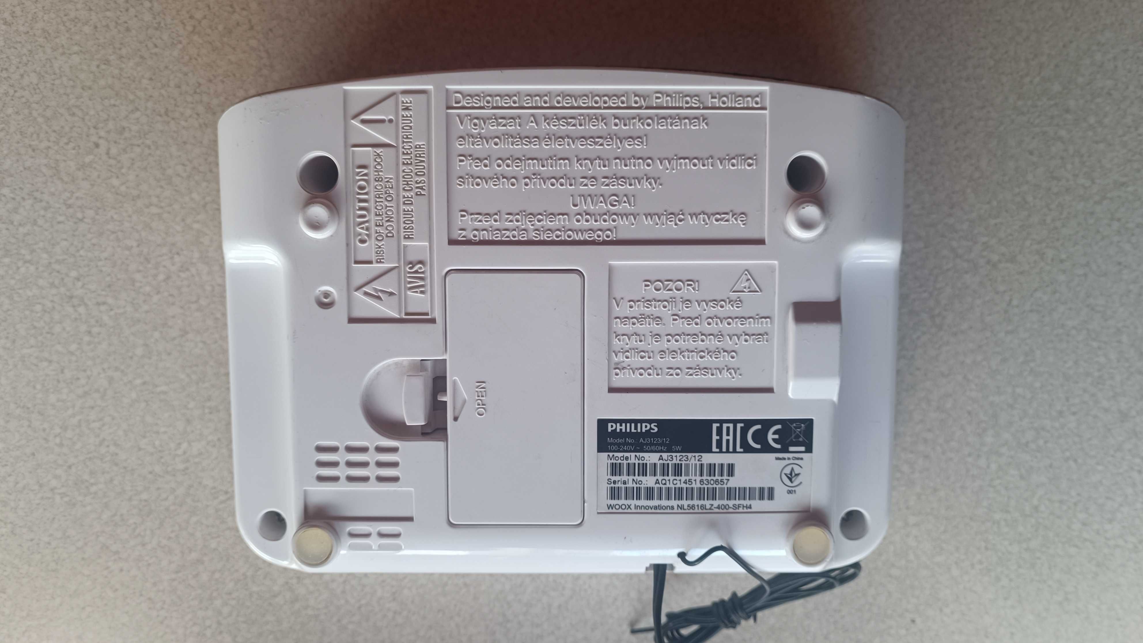 Будильник часы радио PHILIPS