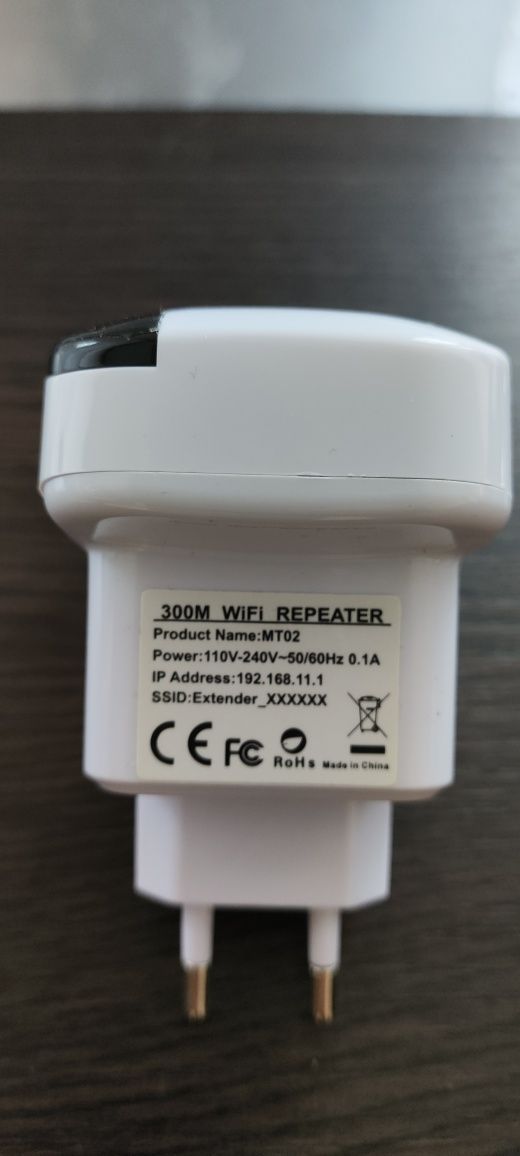 wifi repeater (ретранслятор)